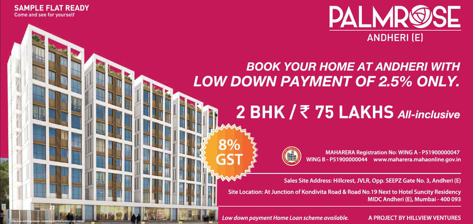 Book your home with low down payment of 2.5% at Hubtown Palmrose in Mumbai